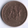 1 цент. 1977 год, ЮАР.