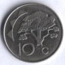 Монета 10 центов. 1998 год, Намибия.