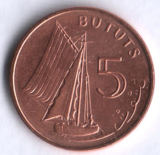 Монета 5 бутутов. 1998 год, Гамбия.