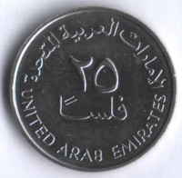 Монета 25 филсов. 1982 год, ОАЭ.