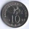 Монета 10 сен. 1997 год, Малайзия.