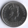 Монета 1/2 рупии. 1971 год, Маврикий.