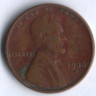 1 цент. 1936(S) год, США.