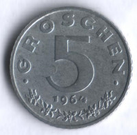 Монета 5 грошей. 1964 год, Австрия.
