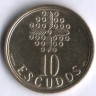 Монета 10 эскудо. 1999 год, Португалия.