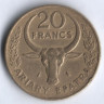 Монета 20 франков. 1989 год, Мадагаскар.
