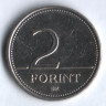 Монета 2 форинта. 2000 год, Венгрия.