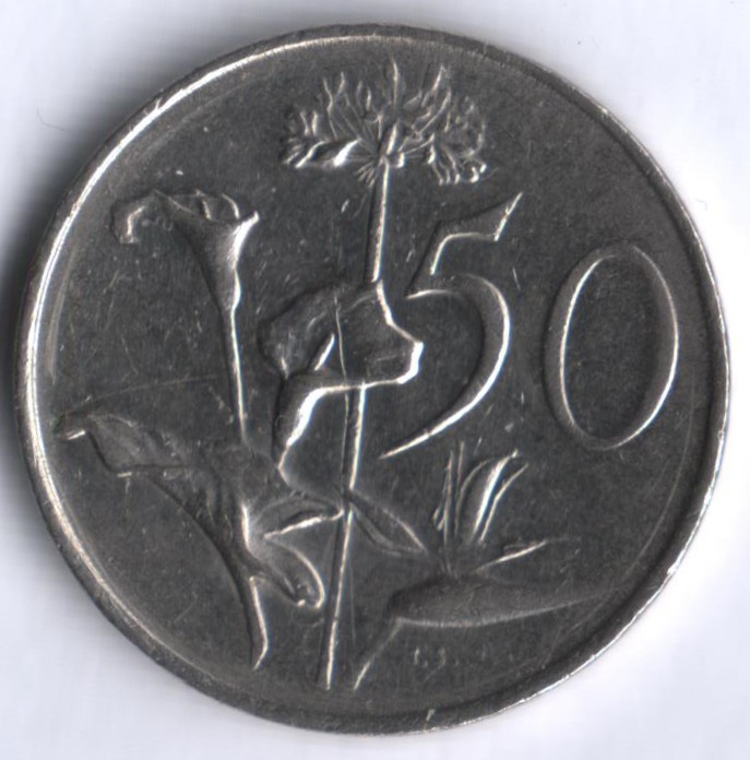 50 центов. 1985 год, ЮАР.