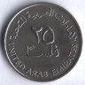 Монета 25 филсов. 1984 год, ОАЭ.
