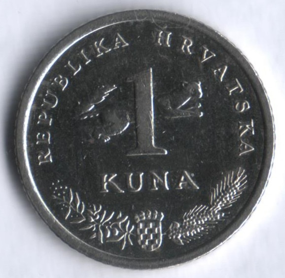 1 куна. 2006 год, Хорватия.