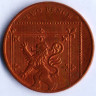 Монета 2 пенса. 2012 год, Великобритания.