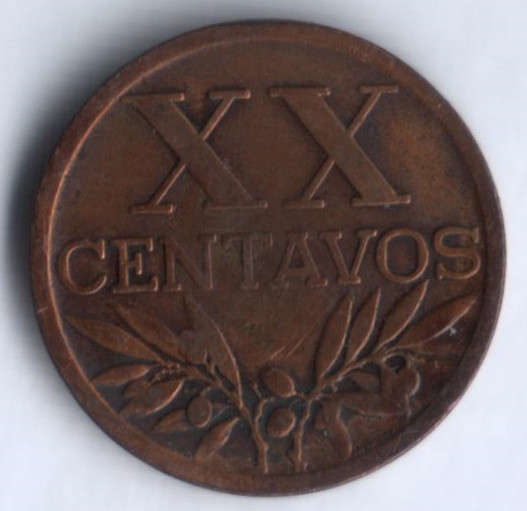 Монета 20 сентаво. 1943 год, Португалия.