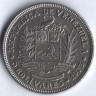 Монета 5 боливаров. 1973 год, Венесуэла.