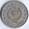 Монета 1 лек. 1969 год, Албания. 25 лет освобождения от фашизма.
