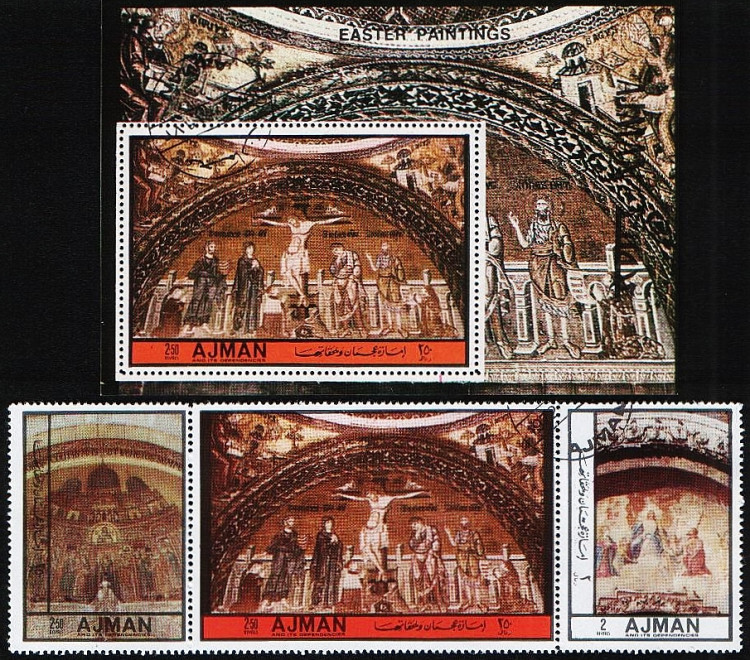 Набор-сцепка марок (3 шт.) с блоком. "Пасхальные картины". 1972 год, Аджман.