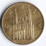 Монета 2 злотых. 2006 год, Польша. Хелм.