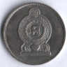 Монета 1 рупия. 1978 год, Шри-Ланка. Инаугурация президента Джаявардене.