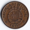 Монета 1 эскудо. 1969 год, Мозамбик (колония Португалии).