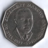 Монета 50 центов. 1989 год, Ямайка.