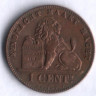 Монета 1 сантим. 1901 год, Бельгия (Der Belgen).