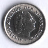 Монета 10 центов. 1966 год, Нидерланды.