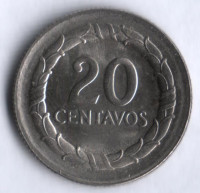 Монета 20 сентаво. 1967 год, Колумбия.