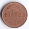 Монета 1 рейхспфенниг. 1925 год (E), Веймарская республика.