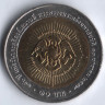Монета 10 батов. 2006 год, Таиланд. 150 лет принцу Ятурону Ратсами.
