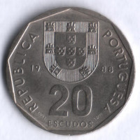 Монета 20 эскудо. 1988 год, Португалия.
