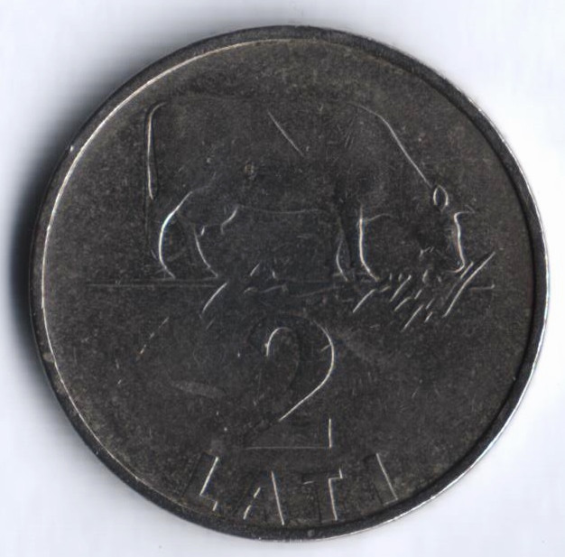 Монета 2 лата. 1992 год, Латвия.