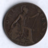 Монета 1 пенни. 1913 год, Великобритания.