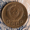 Монета 1 копейка. 1948 год, СССР. Шт. 1.1.