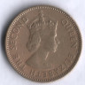 Монета 10 центов. 1959 год 