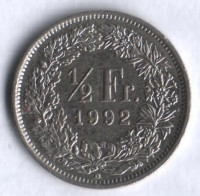 1/2 франка. 1992 год, Швейцария.