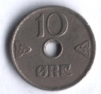 Монета 10 эре. 1925 год, Норвегия.