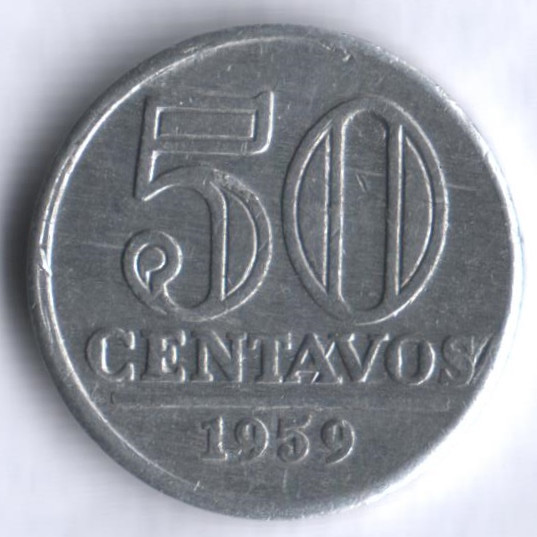Монета 50 сентаво. 1959 год, Бразилия.
