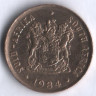1 цент. 1984 год, ЮАР.