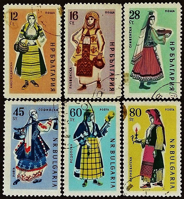 Набор почтовых марок (6 шт.). "Народные костюмы". 1961 год, Болгария.