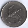 Монета 500 вон. 1984 год, Южная Корея.