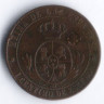 Монета 1 сентимо. 1867(OM) год, Испания.