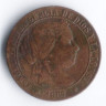 Монета 1 сентимо. 1867(OM) год, Испания.