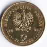 Монета 2 злотых. 2006 год, Польша. 500 лет провозглашения статута Яна Лаского.
