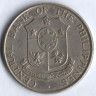 50 сентаво. 1964 год, Филиппины.