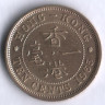 Монета 10 центов. 1965 год, Гонконг.
