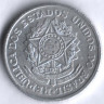 Монета 2 крузейро. 1959 год, Бразилия.