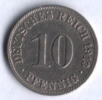 Монета 10 пфеннигов. 1913 год (A), Германская империя.