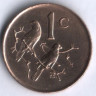 1 цент. 1985 год, ЮАР.