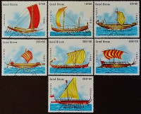Набор почтовых марок (7 шт.). "Парусные корабли". 1988 год, Гвинея-Бисау.