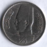 Монета 10 милльемов. 1938 год, Египет. Тип 2.
