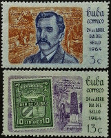 Набор марок (2 шт.). "День печати". 1964 год, Куба.